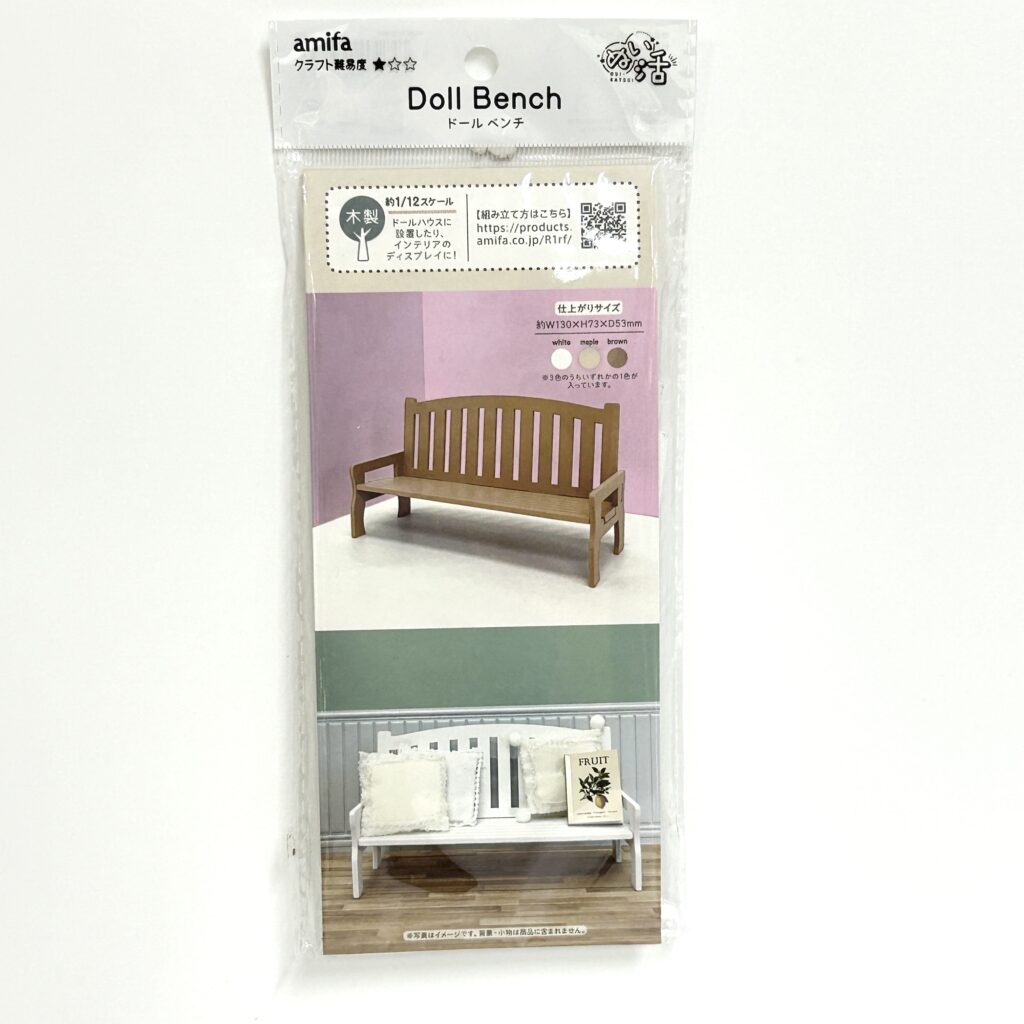 Wooden Miniature Bench White Seria