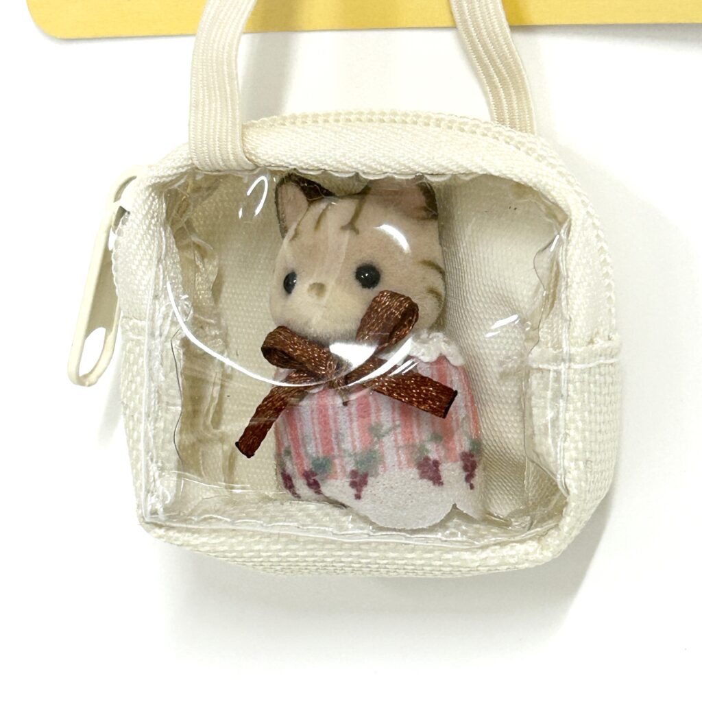 Mini Shoulder Bag for Plush Toys White Seria