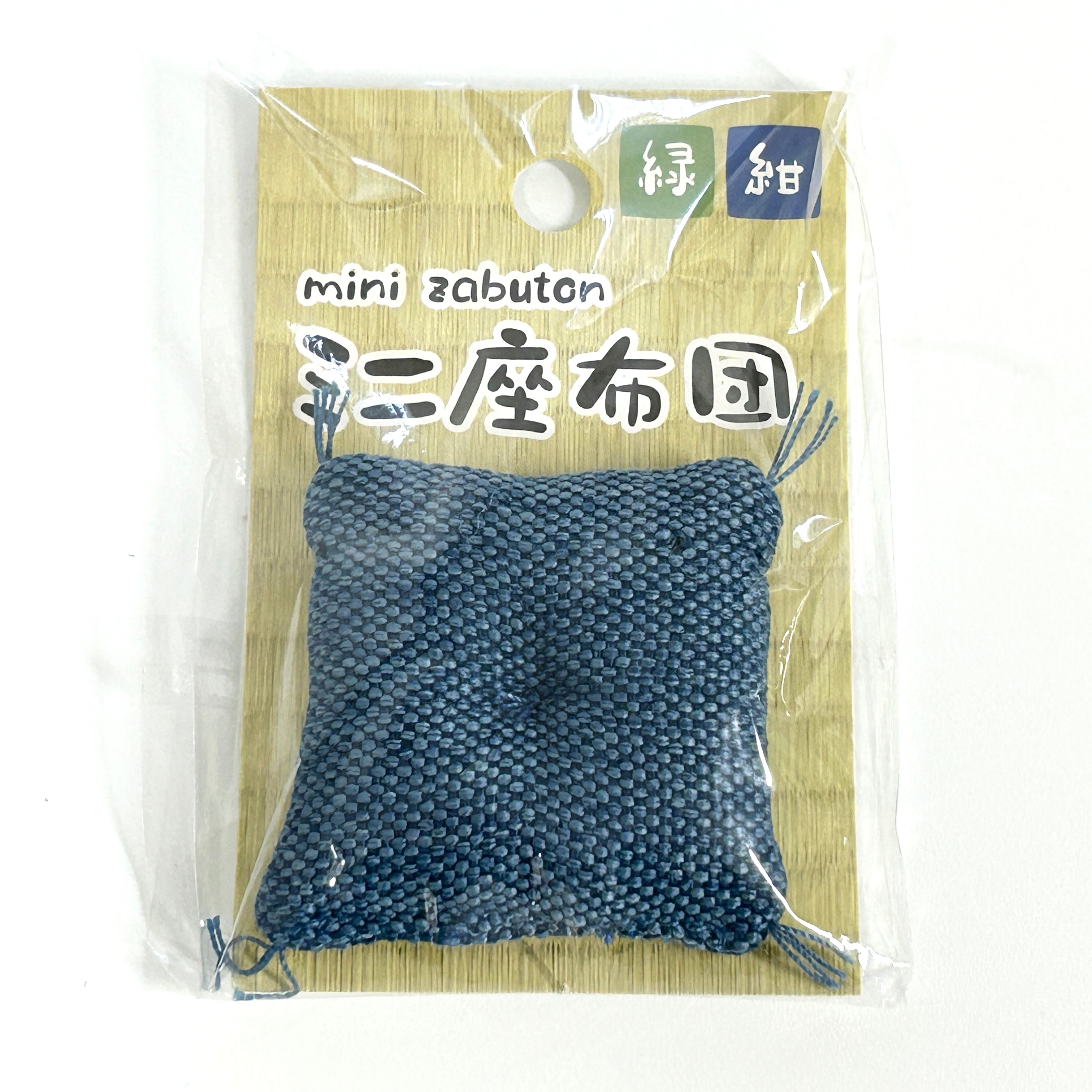 Mini Cushion Navy Seria