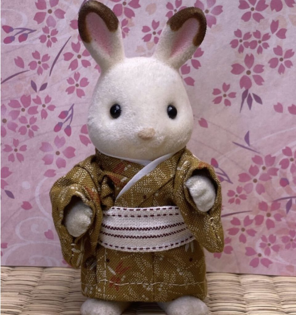 KIMONO OCRE FAIT MAIN POUR PÈRE Ne s'applique pas