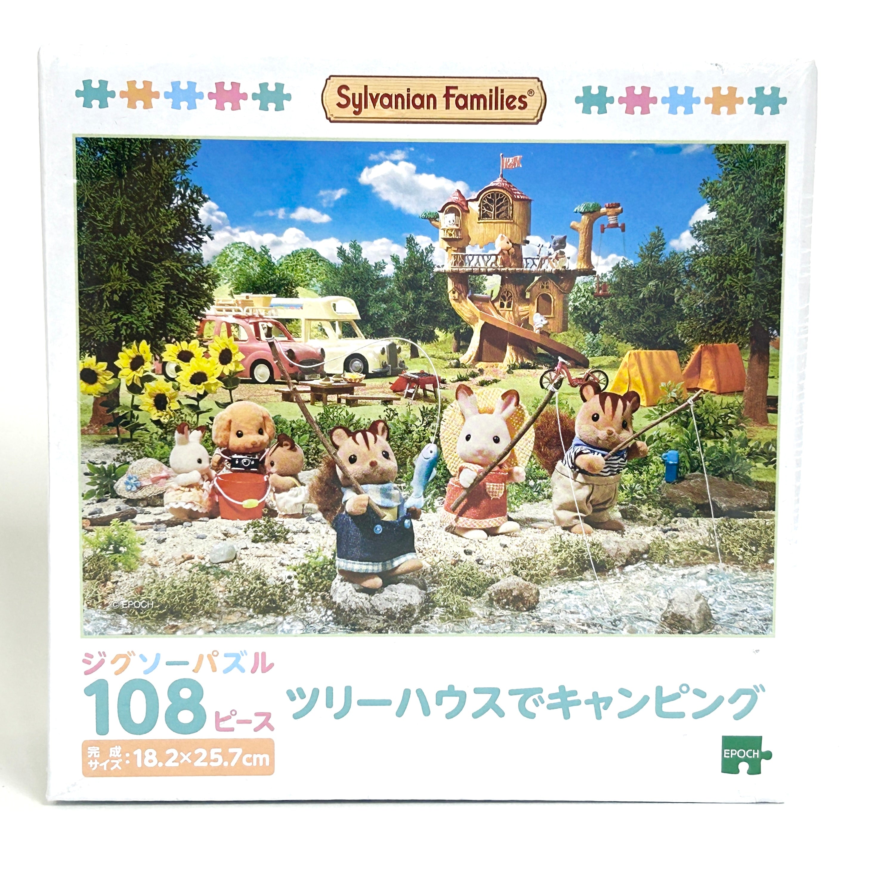 Jigsaw Pazzl Camping at the Treehouse 108 Piece Sylvanian Families Calico Critters