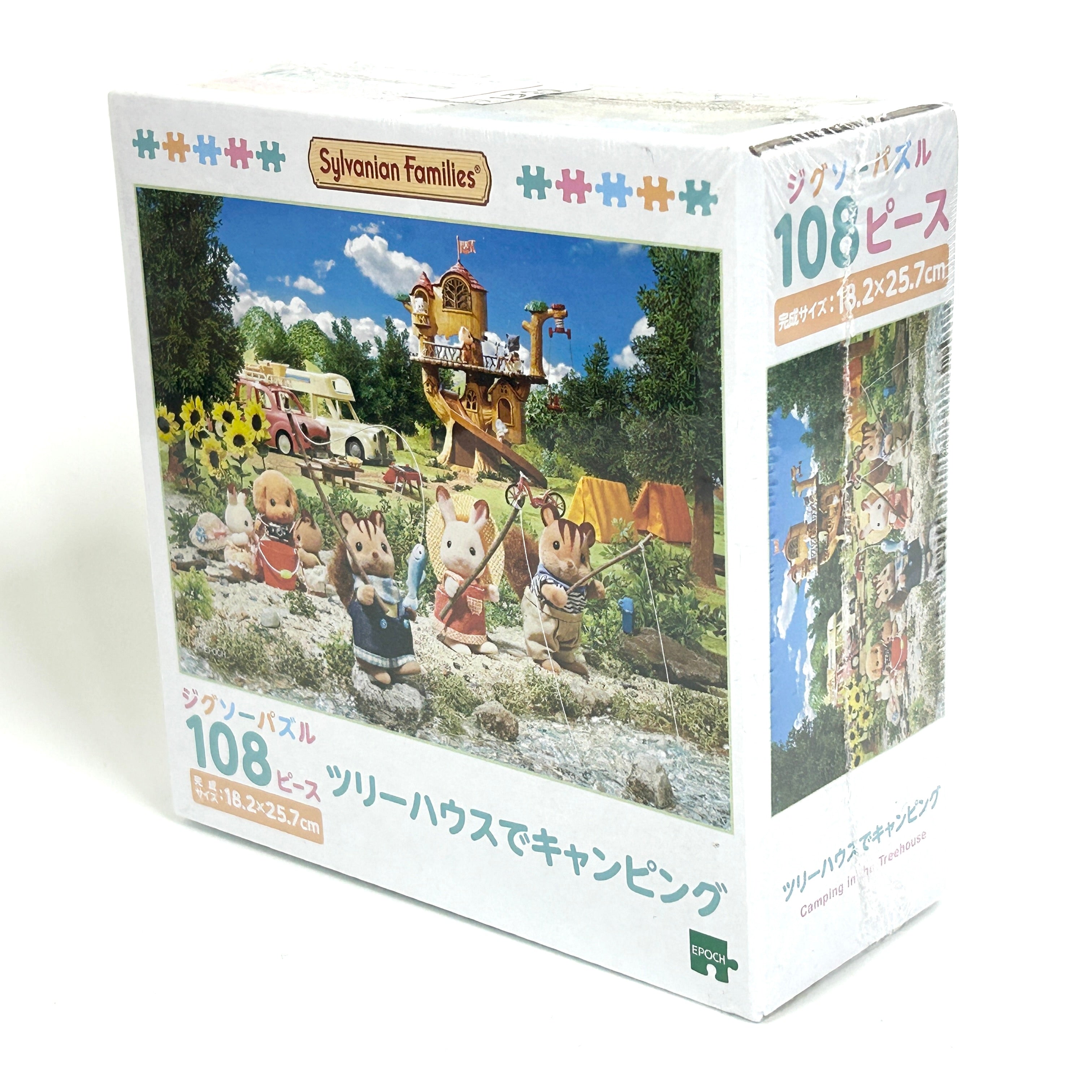 Jigsaw Pazzl Camping at the Treehouse 108 Piece Sylvanian Families Calico Critters