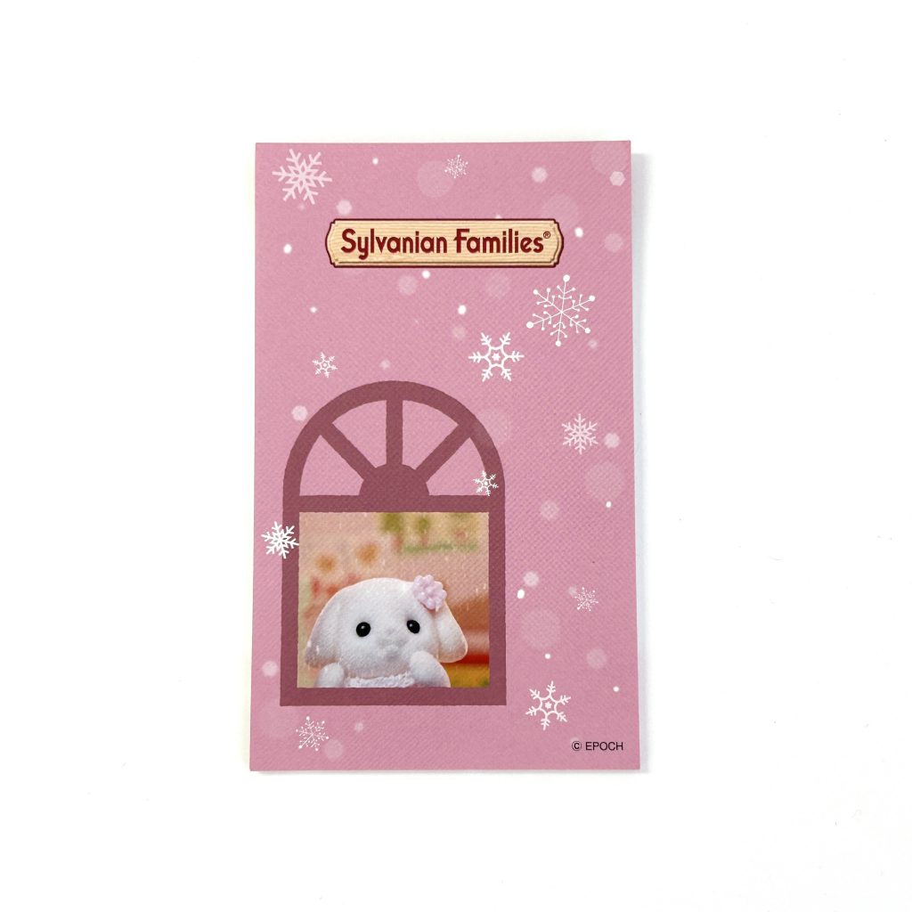قائمة مهام لفلورا رابيت (الرضيع) Sylvanian Families Calico Critters