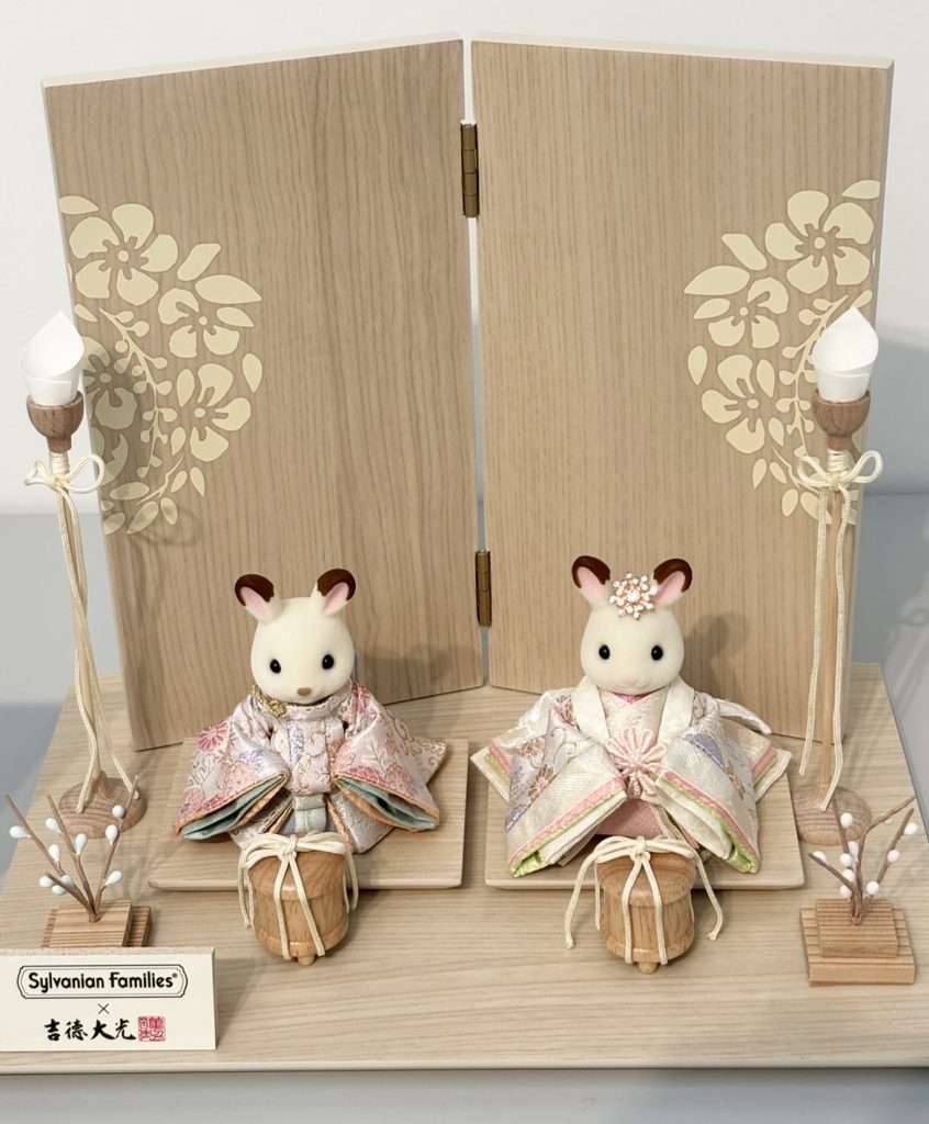 Yoshitoku Taiko Hinamatsuri Dolls Standing Imperial Couple Sylvanian Families Calico Critters