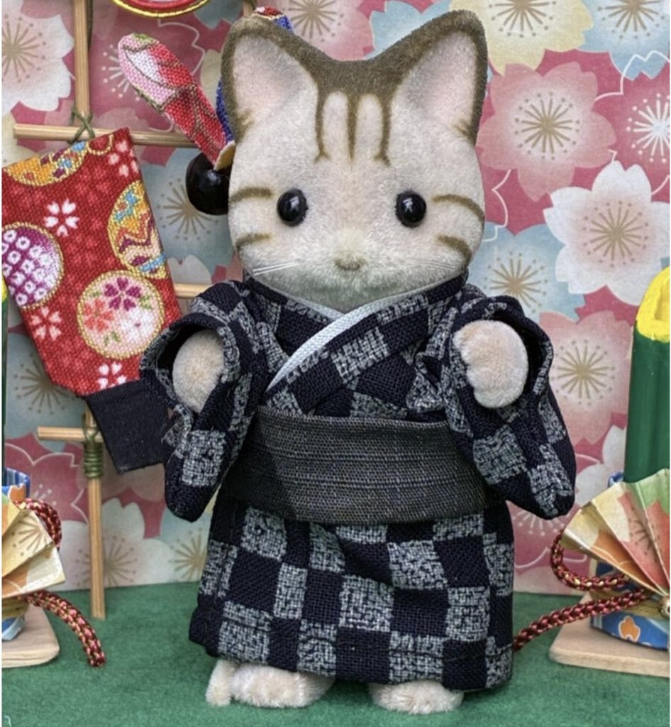 Kimono Fait Main Pour Father Ichimatsu Fait Main