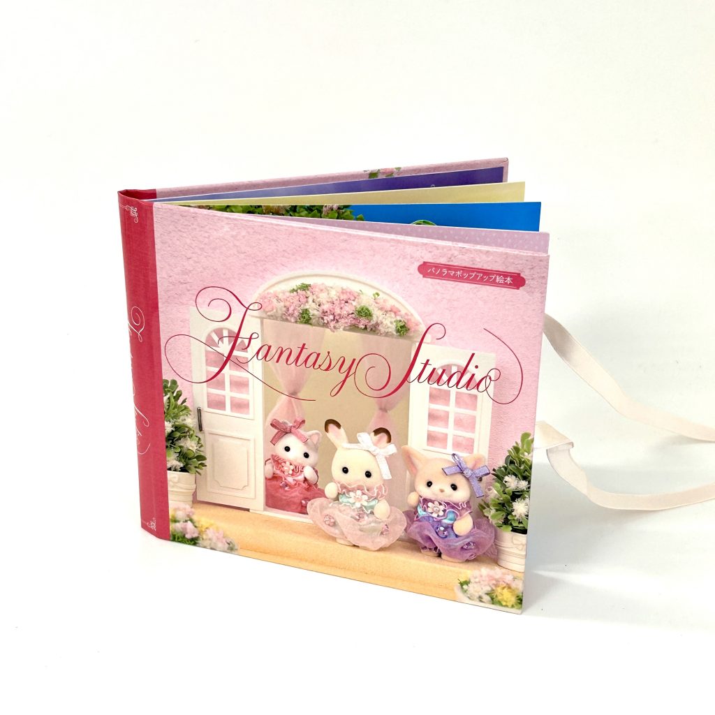 40th Anniversary Box 2025 Sylvanian Families Calico Critters