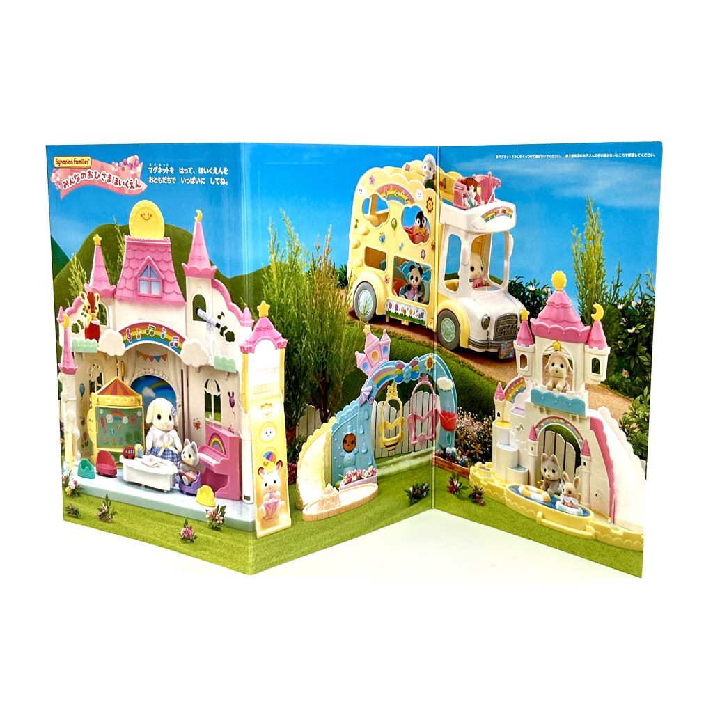 كتاب بانوراما مغناطيسي 2023 Sylvanian Families Calico Critters