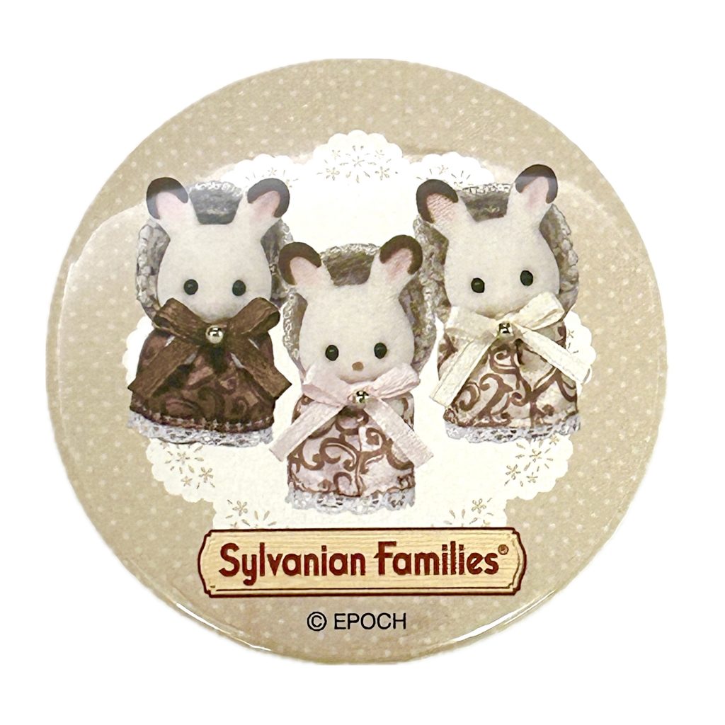 Button Clip Chocolate Rabbit Triplets Calico Clitters Sylvanian Families Calico Critters