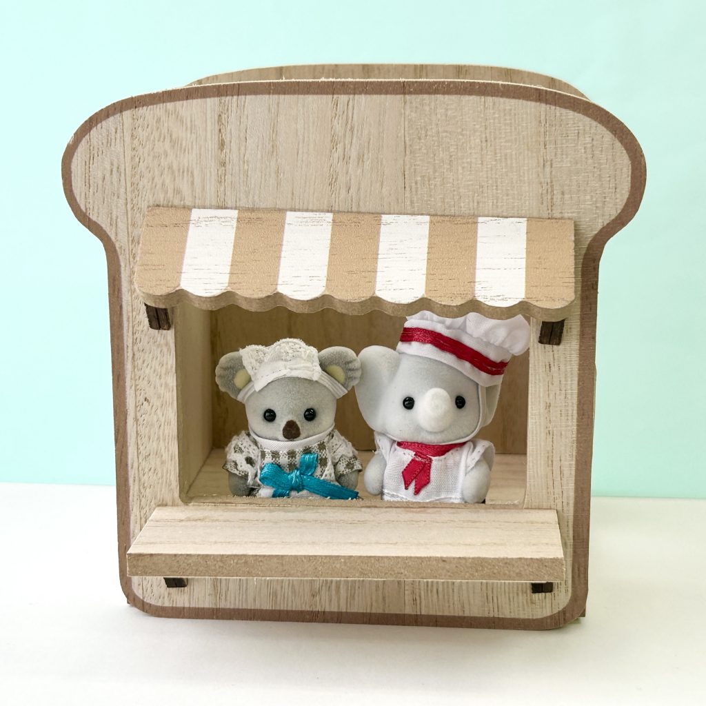 Wooden Loaf Shaped Shop Natural Kitchen