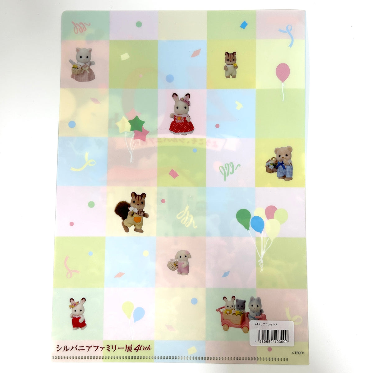 A4 Clear File A Sylvanian Families Calico Critters