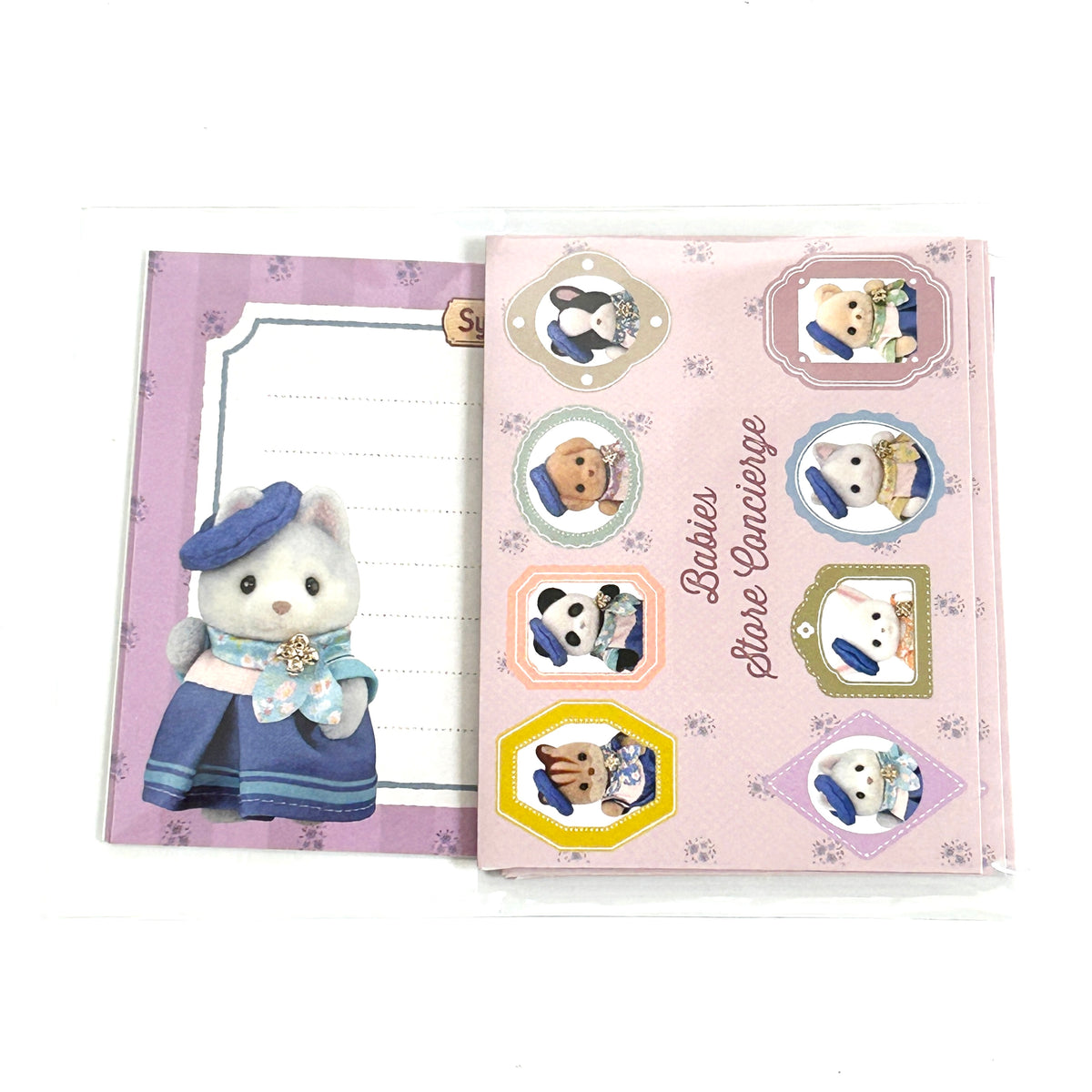 Baby Concierge Mini Letter Set Husky Dog Sylvanian Families Calico Critters