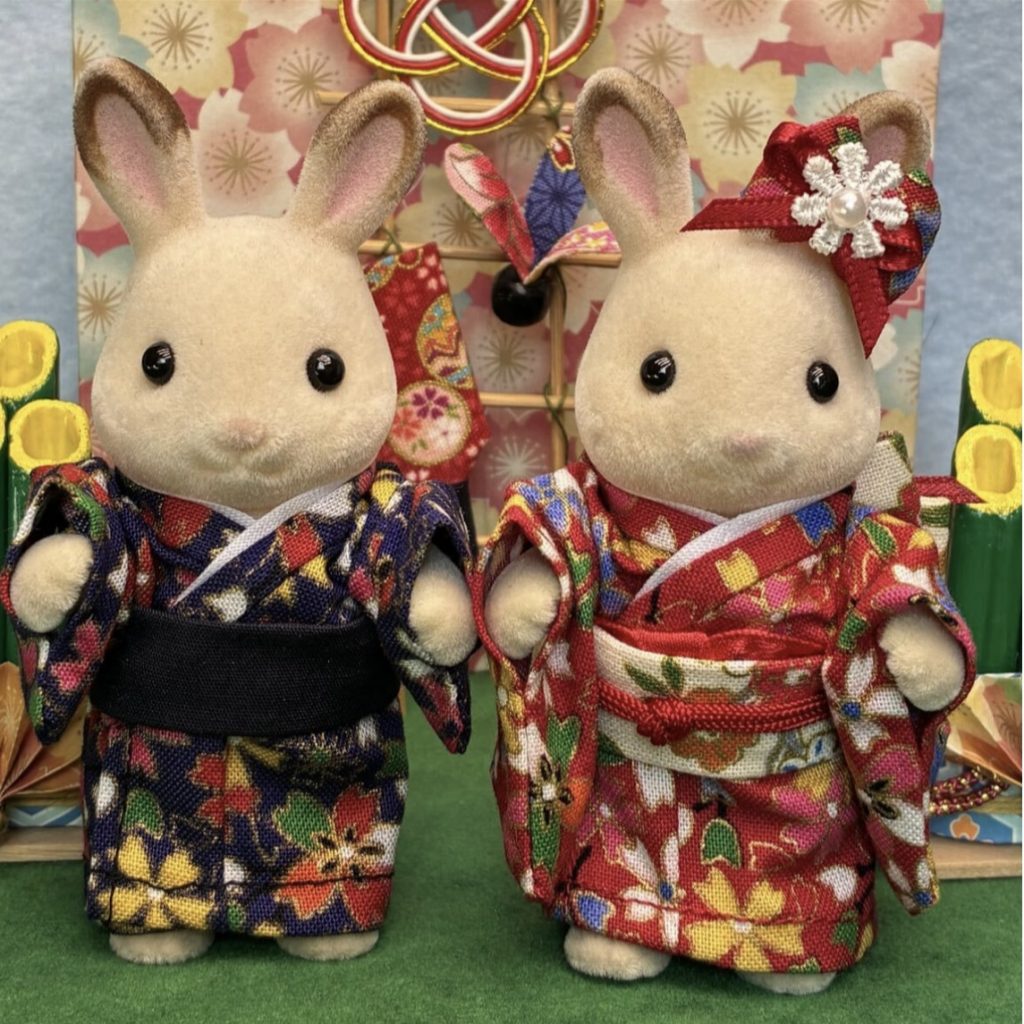 Kimono for Parents Sakura Handmade