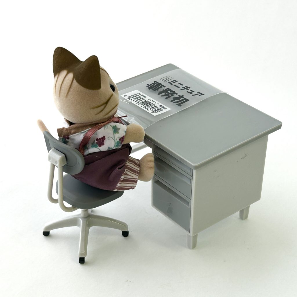 Daiso Miniature Bureau et Chaise de Bureau Japon DAISO