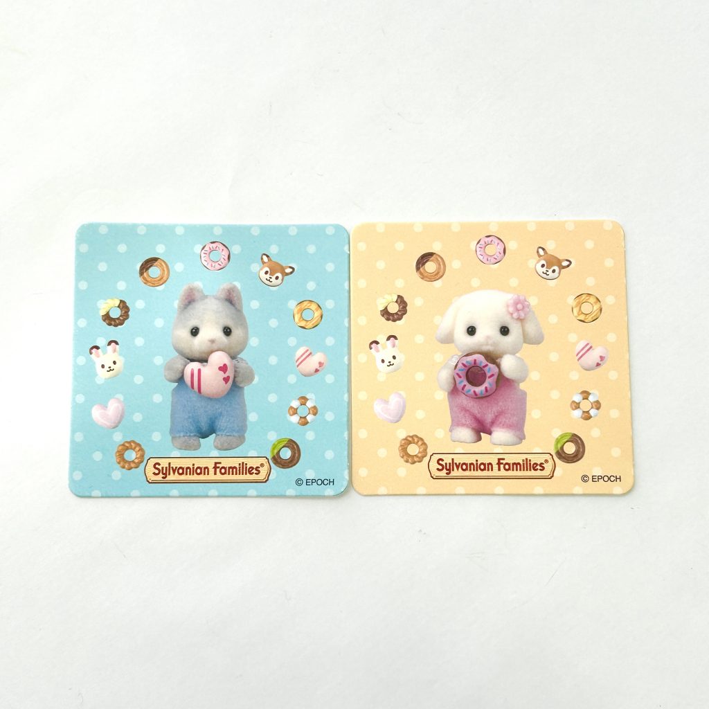 Sylvanian Families Calico Critters