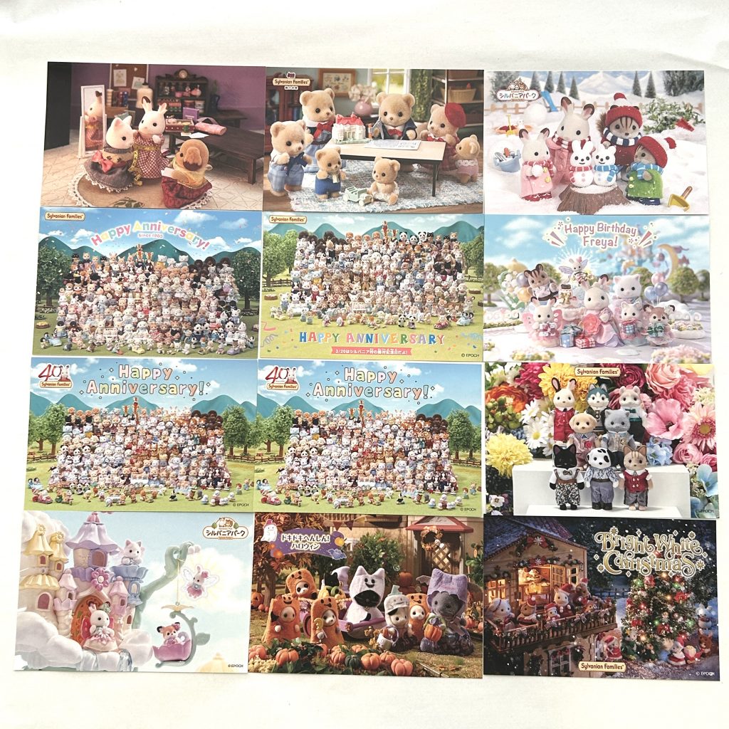 Sylvanian Families Calico Critters