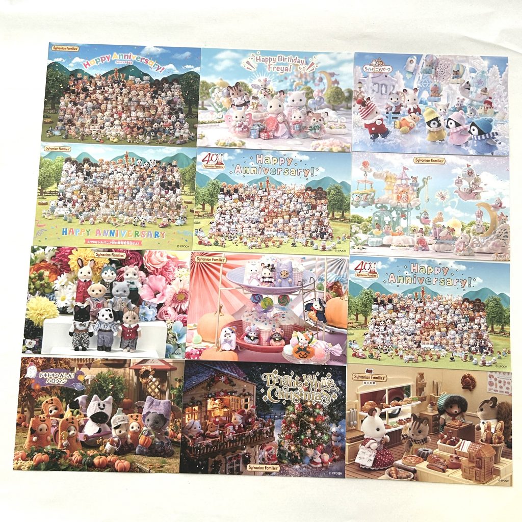 Sylvanian Families Calico Critters