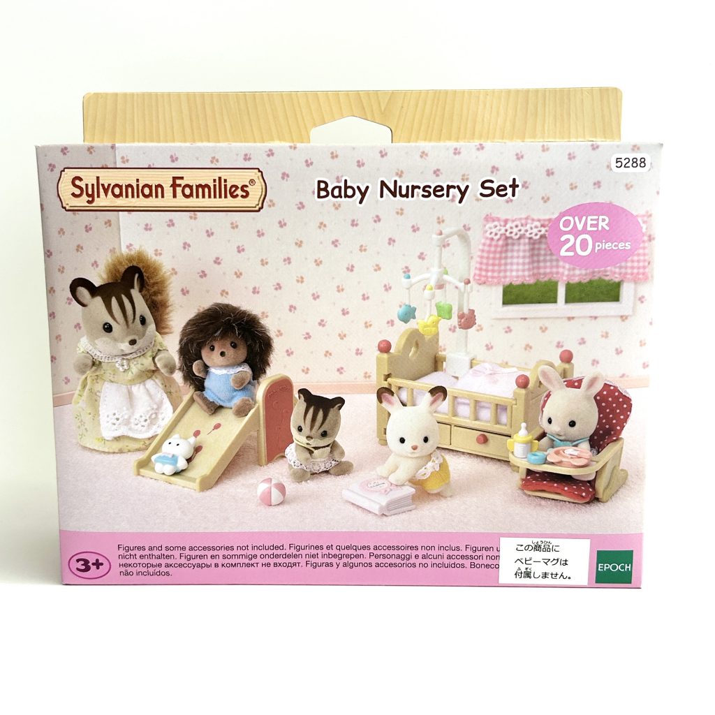 مجموعة حضانة للأطفال رقم 5288 من Sylvanian Families Calico Critters
