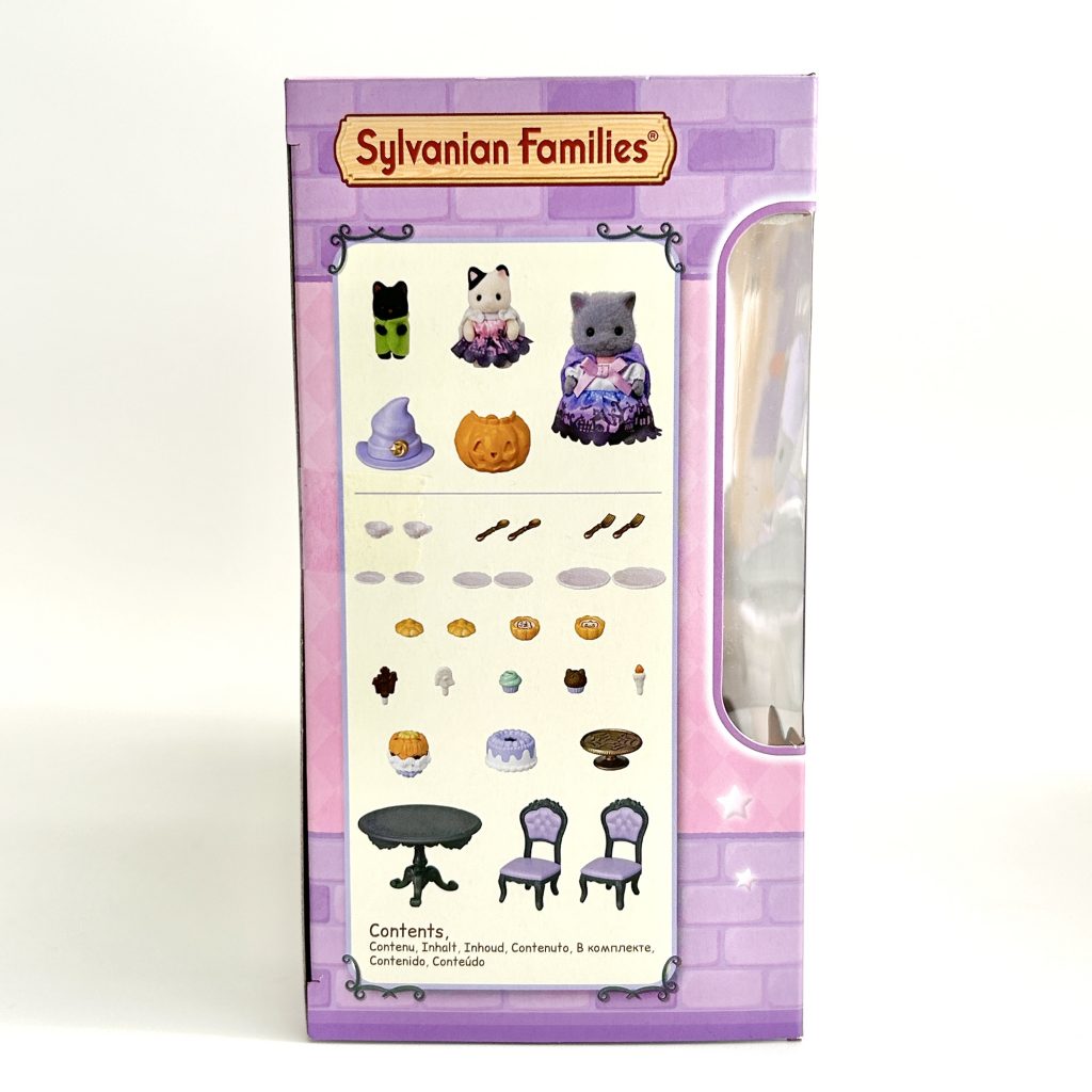 طقم حفلة مفاجأة هالووين 5764 من Sylvanian Families Calico Critters