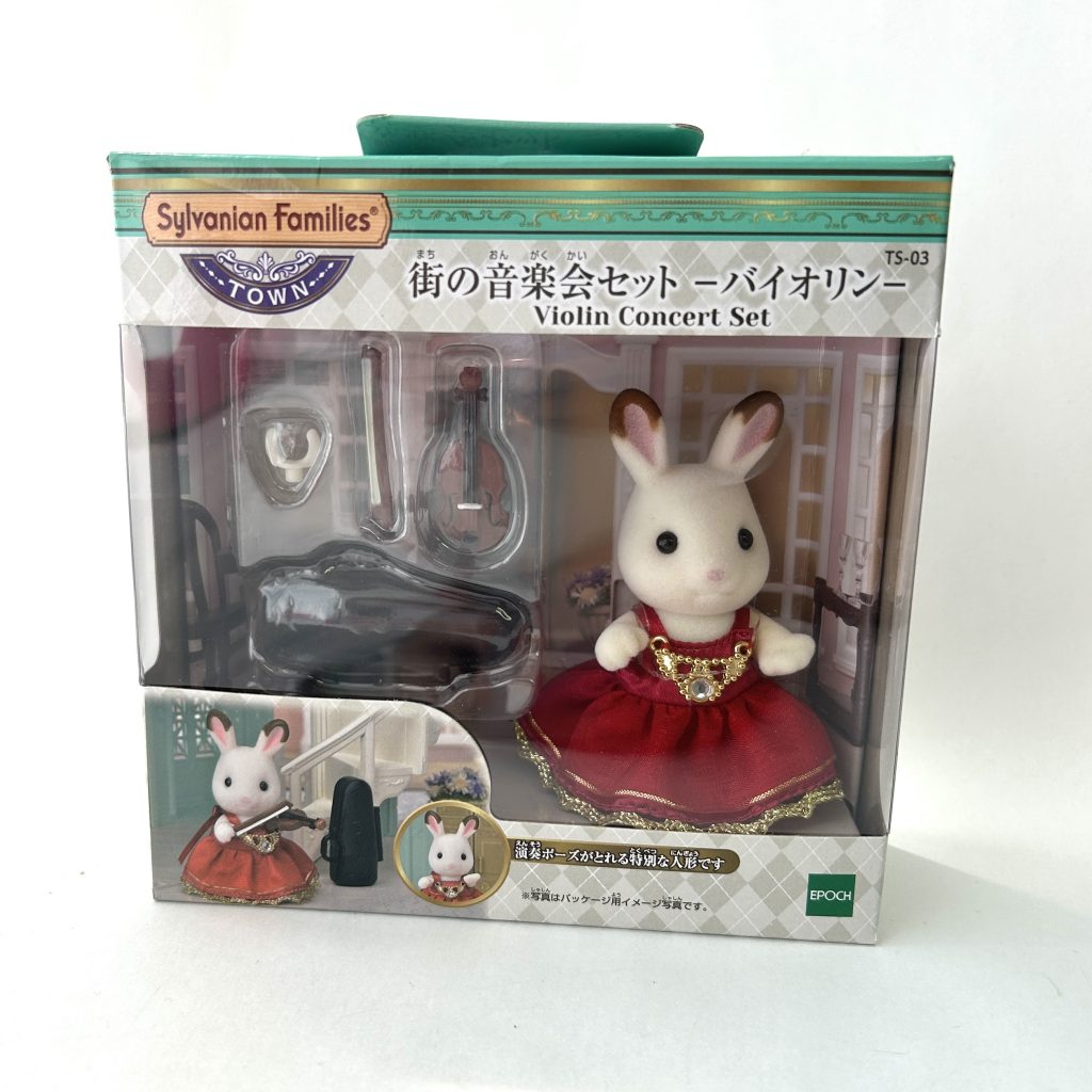 Série Ville Ensemble de Concert Violon TS-03 Familles Sylvanian Calico Critters