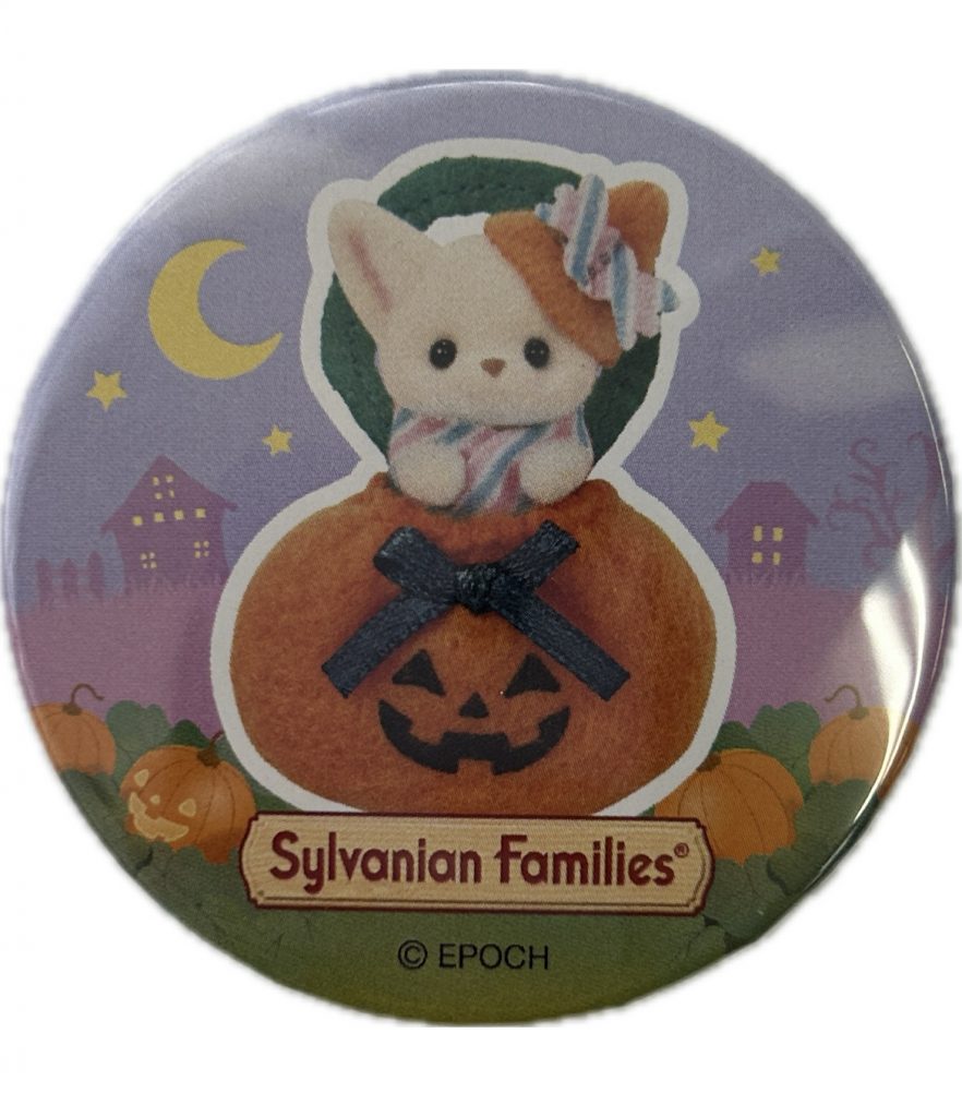 Bouton Clip Bébé Renard Fennec Halloween Familles Sylvanian Calico Critters