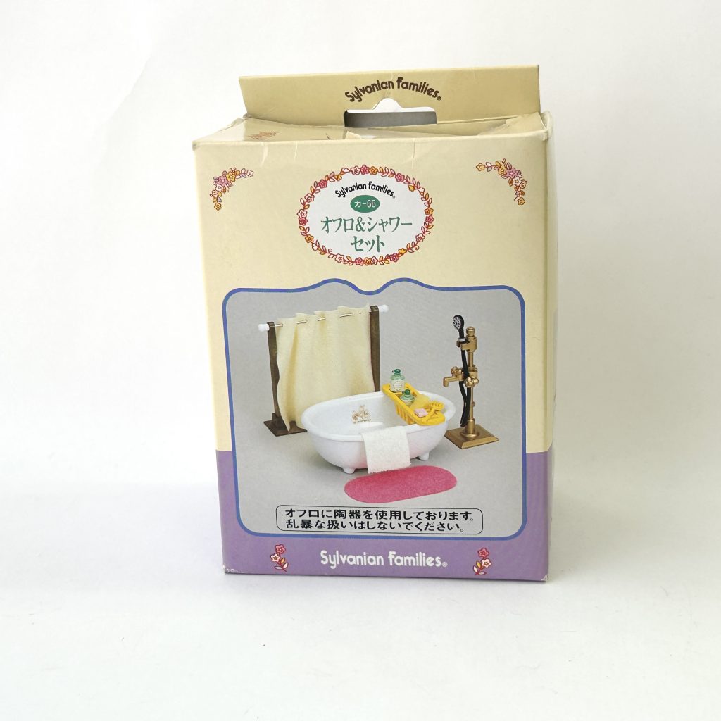 Sylvanian Families Calico Critters KA-629 – Set Da Bagno – 7 Pezzi – Nuovo Anno 2023 - Foto 2