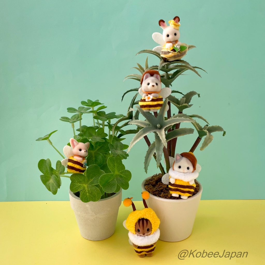 Honeybee Babies Set Latte Cat Squirrel Husky 2025 Sylvanian Families Calico Critters