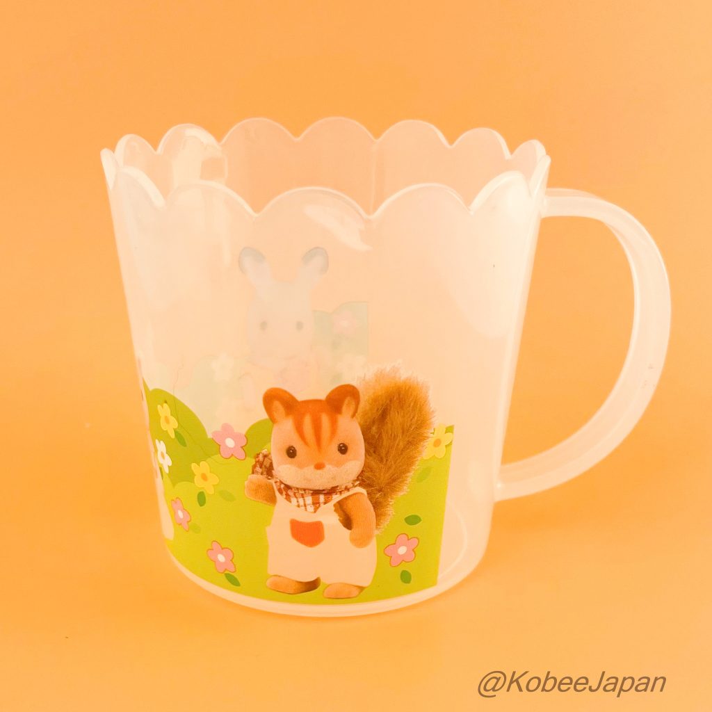Village Friends Dress-Up Cup McDONALD'S