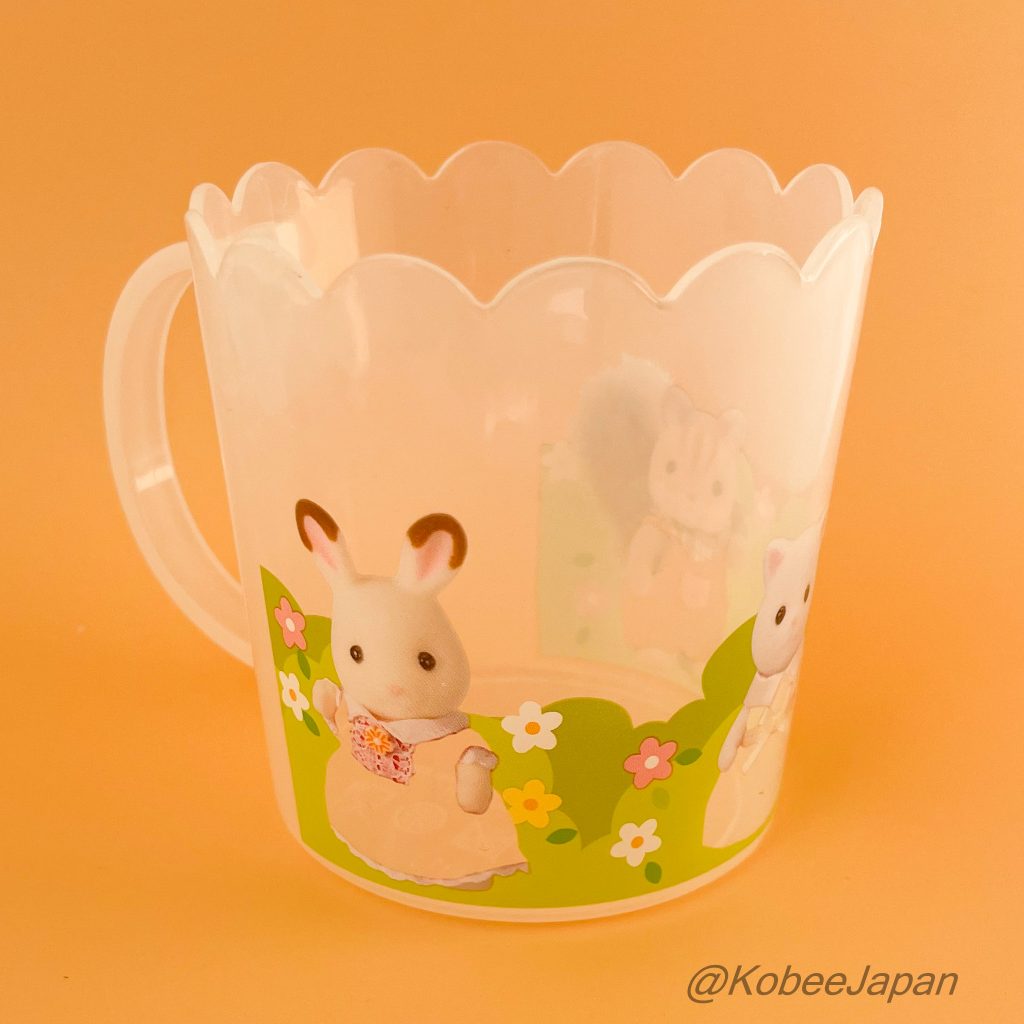 Village Friends Dress-Up Cup McDONALD'S