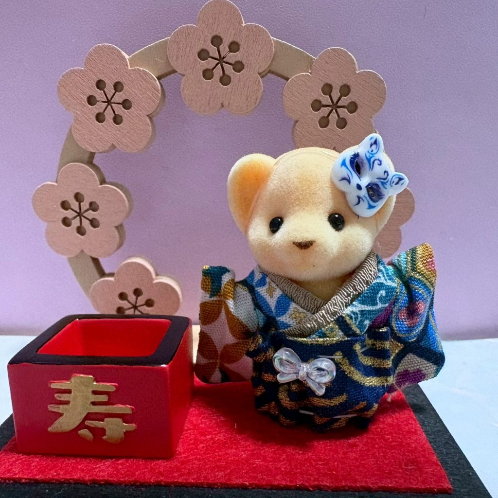 Ensemble 3 Pièces Hakama pour Bébé Bleu Fait Main