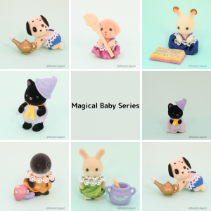 Magical Baby Series Complete 8 Figure Set Sylvanian Families Calico Critters