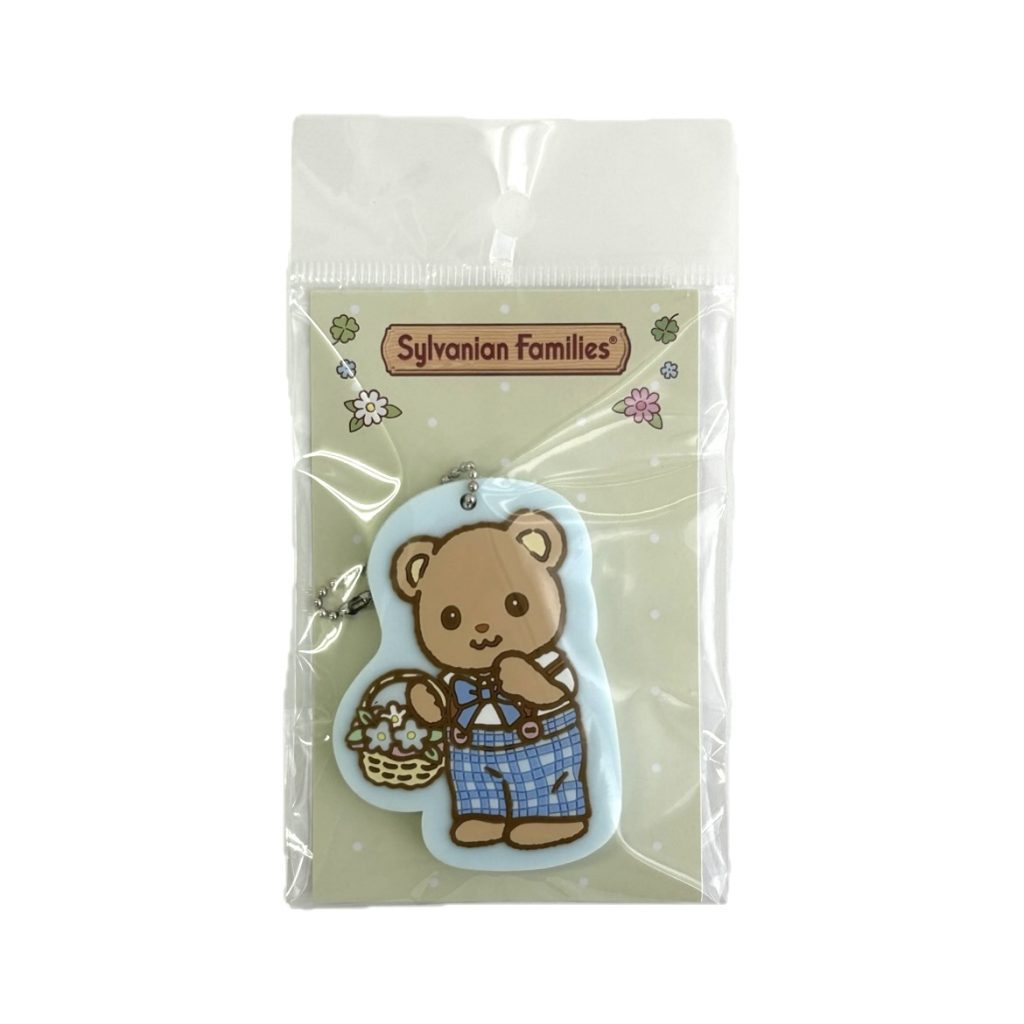Rubber Mirror Biscuit Bear Boy 40th Anniversary 2025 Sylvanian Families Calico Critters