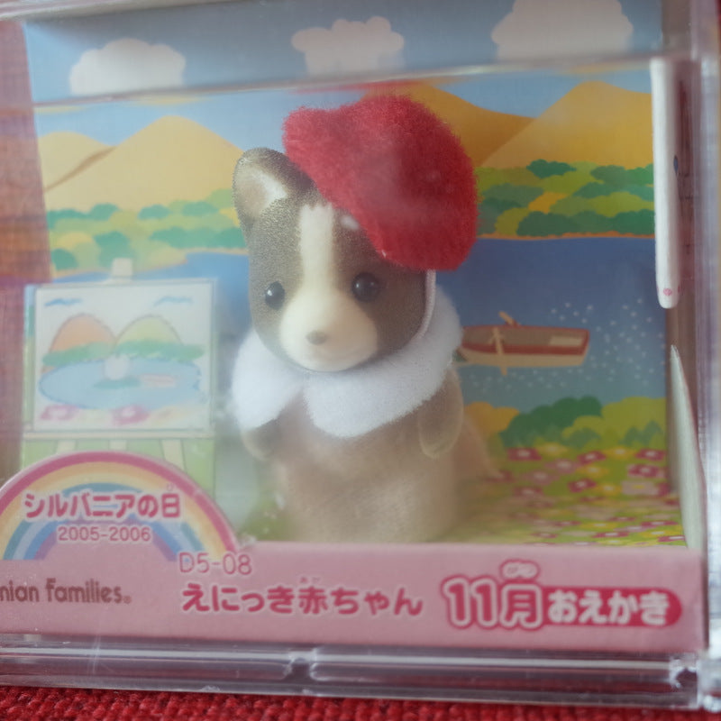 Picture Diary Baby November Drawing D5-08 2006 Sylvanian Families Calico Critters