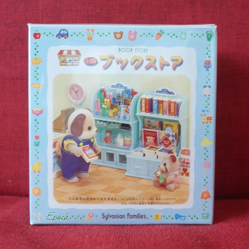 Vintage Book Store MI-05 1998 Sylvanian Families Calico Critters