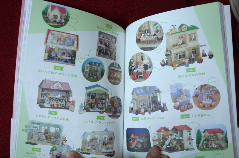 Collection Book From 1985 To 2017 Fan Club Sylvanian Families Calico Critters