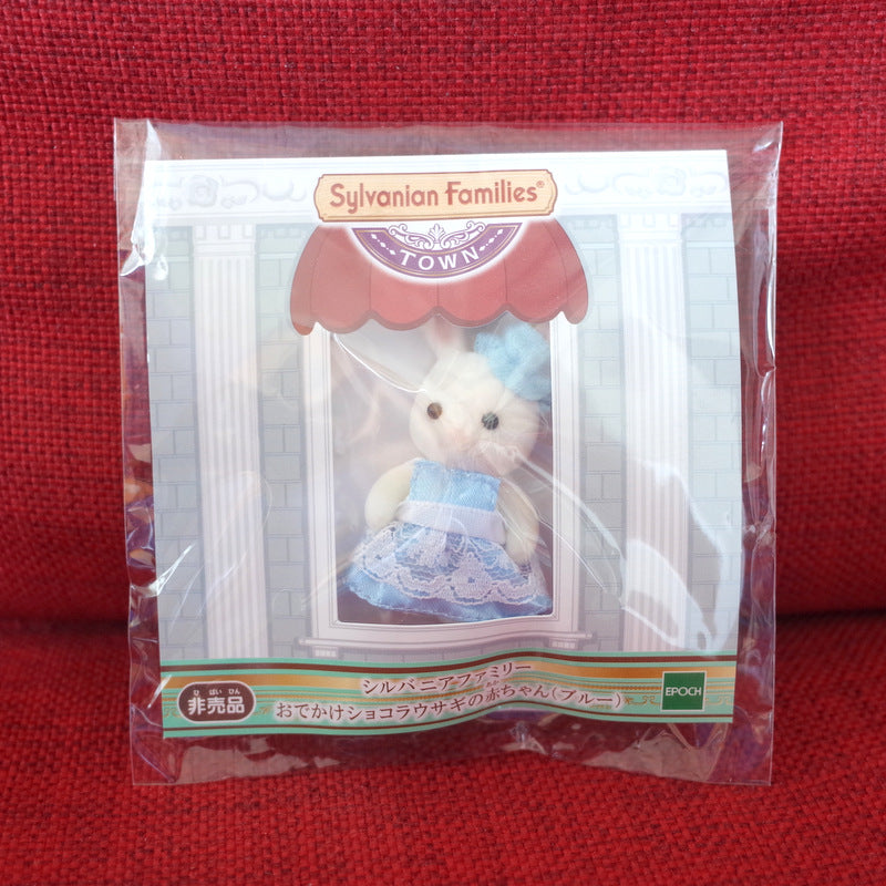 Town Series Chocolate Rabbit Baby Light Blue Sylvanian Families Calico Critters