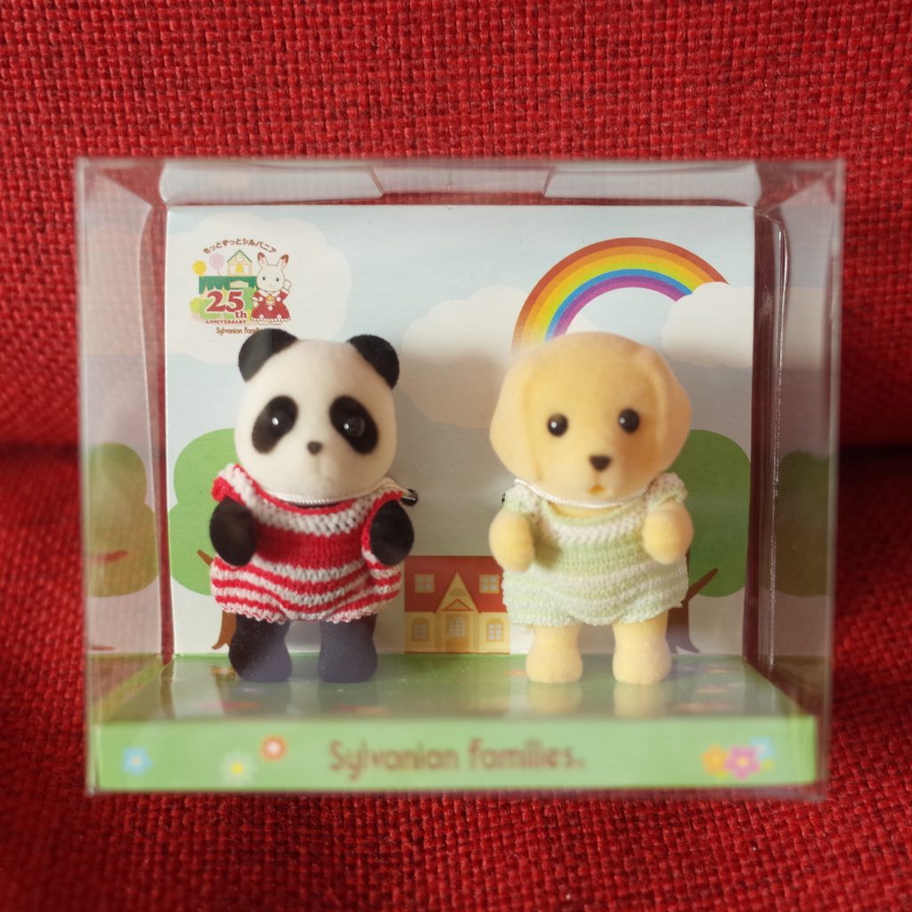 25th Anniversary Panda Labrador Baby Pair 2010 Sylvanian Families Calico Critters
