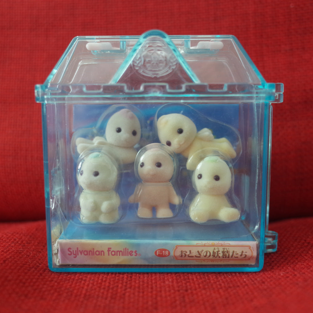 Vintage Misty Forest Fairy Elves 1999 F-18 Sylvanian Families Calico Critters