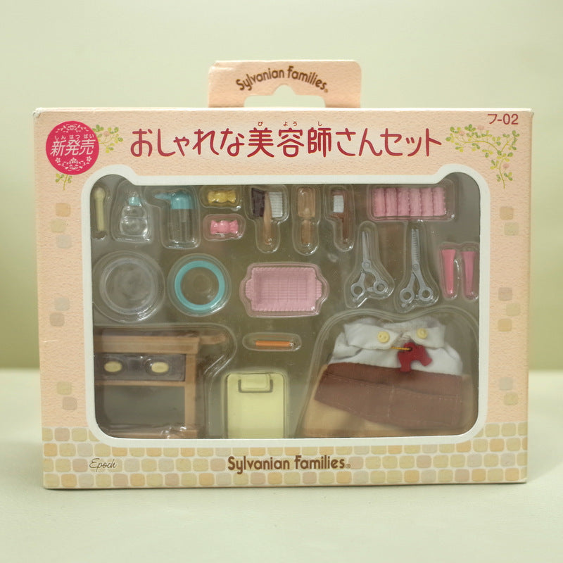 Hairdresser Set FU-02 2004 Sylvanian Families Calico Critters