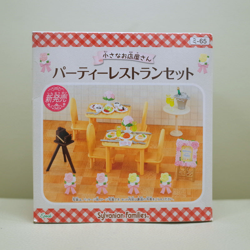 Ensemble Restaurant de Fête MI-65 Sylvanian Families Calico Critters