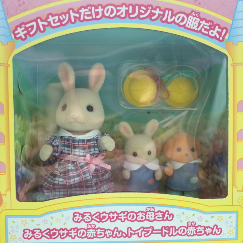Ensemble cadeau exclusif pour école maternelle Toysrus 18-YOT Familles Sylvanian Calico Critters
