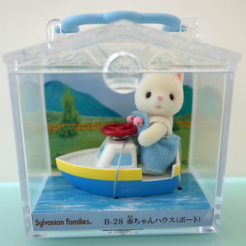 Baby Carry Case Boat Silk Cat B-28 2012 Sylvanian Families Calico Critters