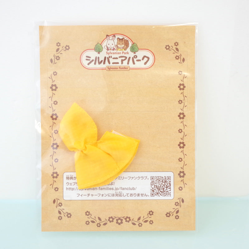 Impermeable para bebé amarillo Sylvanian Families Calico Critters