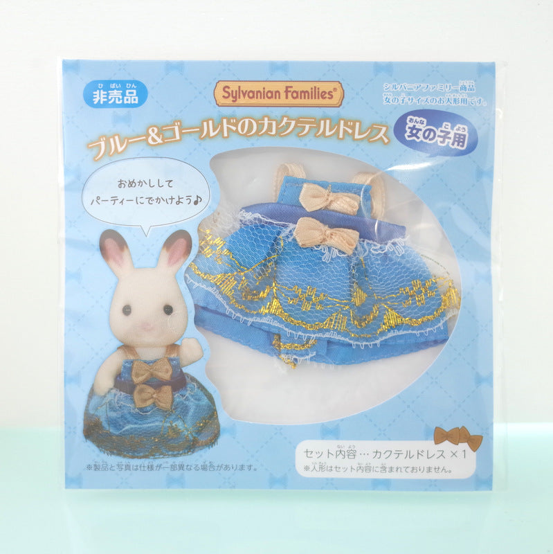 Blue Gold Cocktail Dress Girl Sylvanian Families Calico Critters