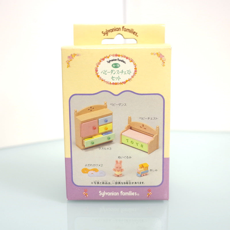 Baby Furniture Set KA-78 Sylvanian Families Calico Critters