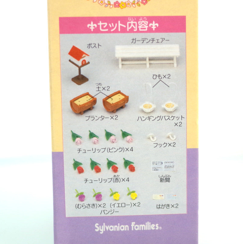 Garden Chair Mail Box Set KA-102 Sylvanian Families Calico Critters