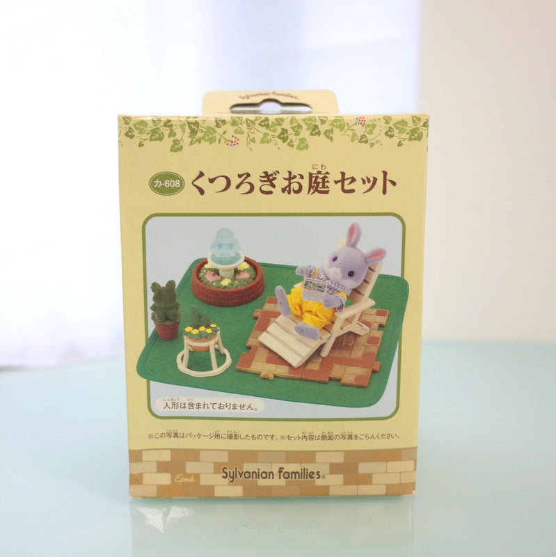 Relax Garden Set KA-608 2003 Sylvanian Families Calico Critters
