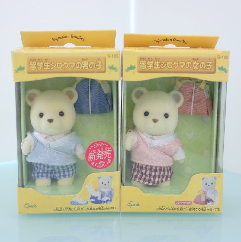 International Student White Polar Bear Girl Boy S-105,S-106 Sylvanian Families Calico Critters