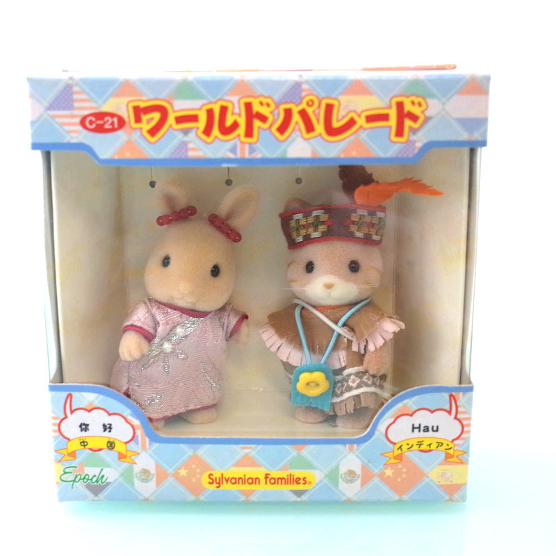 15th Anniversary World Parade China India C-21 2000 Sylvanian Families Calico Critters