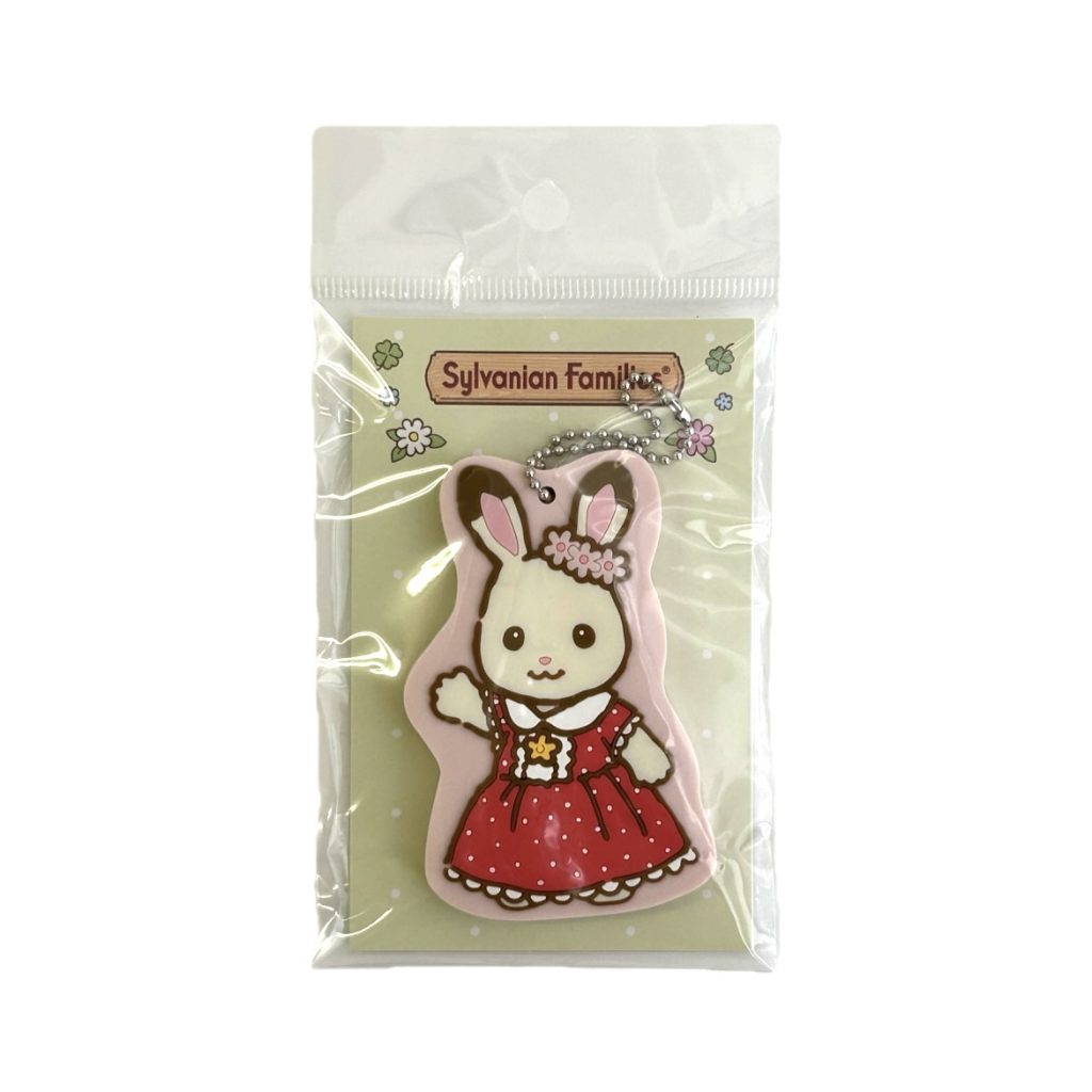 Rubber Mirror Chocolate Rabbit Girl 40th Anniversary 2025 Sylvanian Families Calico Critters