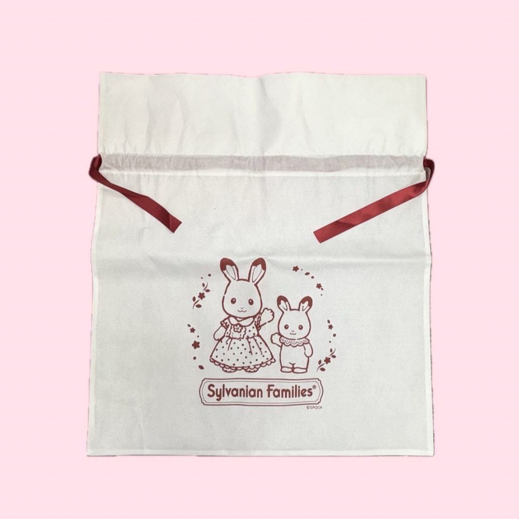 Sac cadeau (Petit) Sylvanian Families Calico Critters